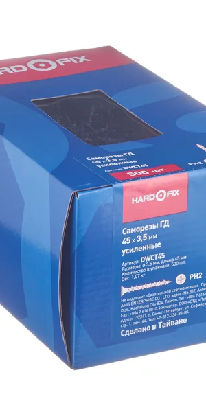 Саморезы ГД 45x3,5 мм усиленные Hard-Fix (500 шт.)