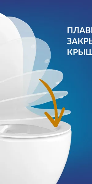 Унитаз-компакт Cersanit Nature Clean On безободковый с горизонтальным выпуском с сиденьем дюропласт микролифт белый (65410)