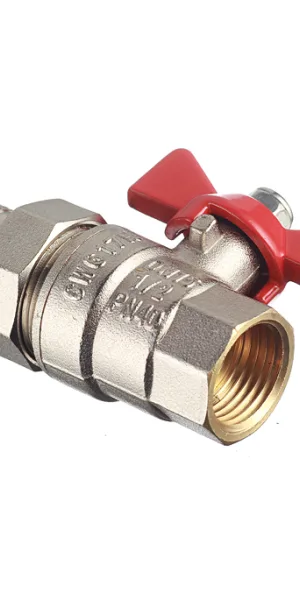 Кран шаровой латунный Valtec Base 1/2 ВР(г) х 1/2 НР(ш) бабочка с полусгоном прямой (VT.227.N.04)