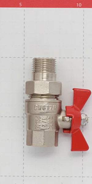 Кран шаровой латунный Valtec Base 1/2 ВР(г) х 1/2 НР(ш) бабочка с полусгоном прямой (VT.227.N.04)