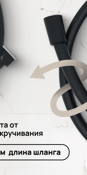 Душевая система Corsa Deco CX с верхним душем с лейкой со смесителем черная (SSFCX230SB)