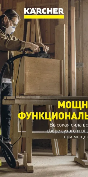 Строительный пылесос Karcher WD 2 Plus V-12/4/18 (YYY) 1000 Вт 12 л (1.628-000.0)