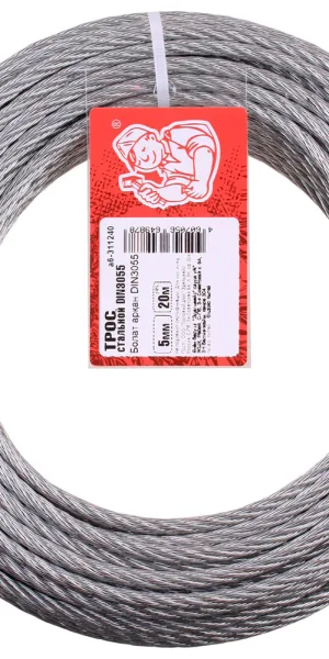 Трос стальной оцинкованный d5 мм DIN 3055 (20 м)