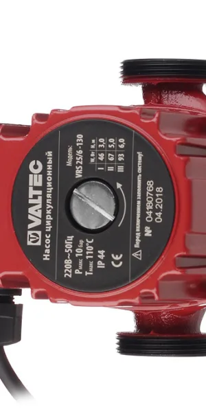 Циркуляционный насос для систем отопления Valtec 25-60 DN25 подъем 6 м 130 мм с гайками (VRS.256.13.0)