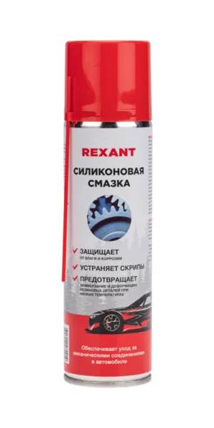 Смазка силиконовая для резиновых уплотнителей 335 мл аэрозоль Rexant