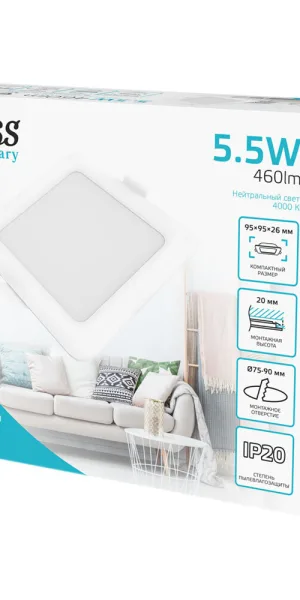 Светильник встраиваемый светодиодный с драйвером белый 5,5 Вт 4000К IP20 Gauss Elementary Downlight (998420205)