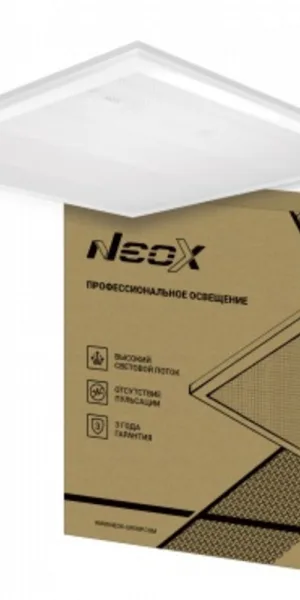 Светильник светодиодный для потолка армстронг NEOX ДВО-02 4000К 45 Вт IP40 белая призма