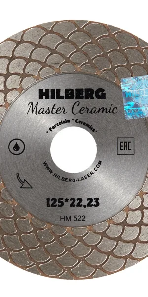 Диск алмазный по керамограниту Hilberg Master Ceramic 125x22,2x1,6 мм турбо мокрый рез (HM522)