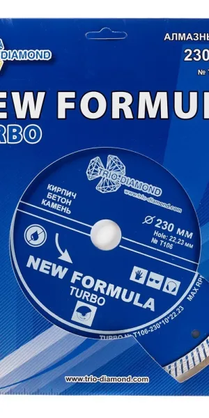 Диск алмазный по бетону Trio-Diamond New Formula Turbo 230x22,2x2,8 мм турбо сухой рез (T106)