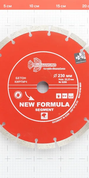 Диск алмазный по бетону Trio-Diamond New Formula Segment 230x22,2x2,8 мм сегментный сухой рез (S206)