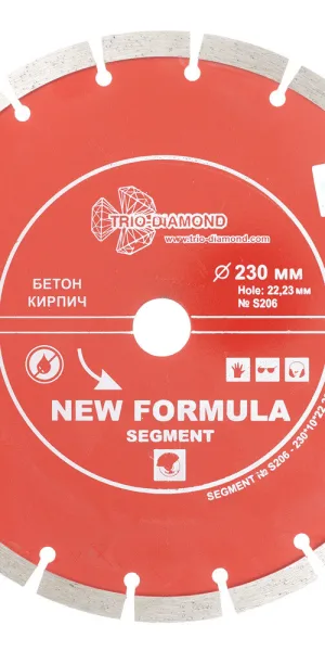 Диск алмазный по бетону Trio-Diamond New Formula Segment 230x22,2x2,8 мм сегментный сухой рез (S206)