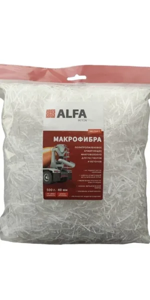 Фиброволокно армирующее для бетонов и растворов полипропиленовое АльфаБетон Макрофибра Эксперт 0,5 кг