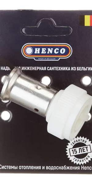 Муфта с накидной гайкой Henco (26PKW-1605) 16(пресс) х 3/4 ВР(г) белая PVDF