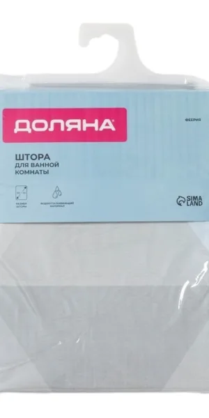 Штора для ванны Доляна Рио 1800х1800 мм EVA серая (5441240)