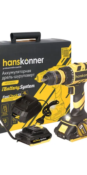 Дрель-шуруповерт аккумуляторная бесщеточная Hanskonner HCD1865C 18 В 2 Ач Li-Ion 2 АКБ и ЗУ