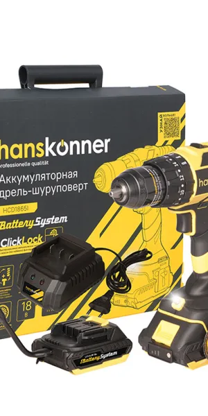 Дрель-шуруповерт аккумуляторная бесщеточная Hanskonner HCD1865I 18 В 2 Ач Li-Ion 2 АКБ и ЗУ