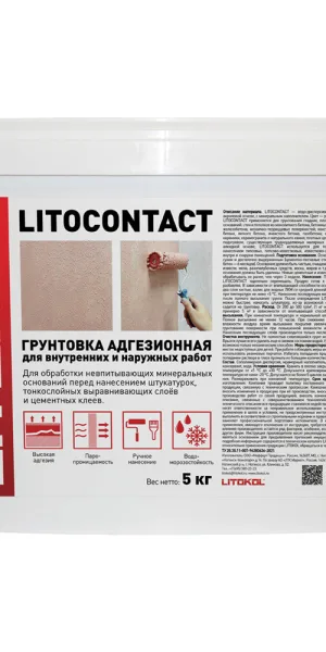 Грунт Litokol Litocontact 5 кг