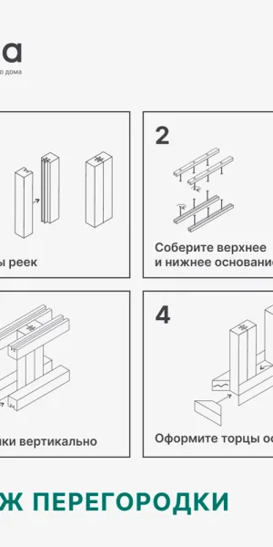 Декоративная рейка МДФ 40х16х2700 мм пекан Stella