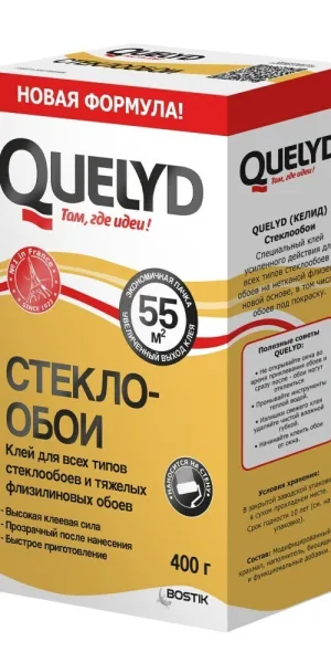 Клей для стеклообоев Quelyd 400 г