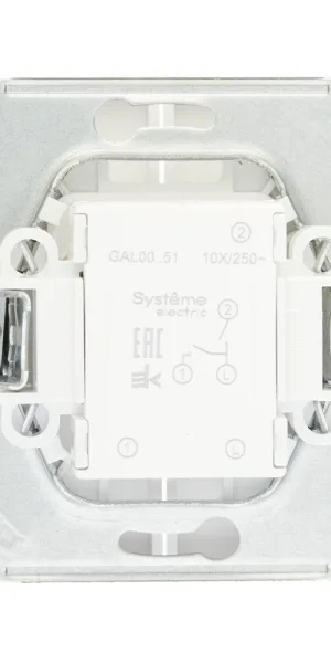 Выключатель Systeme Electric ArtGallery двухклавишный встраиваемый белый (GAL000151)