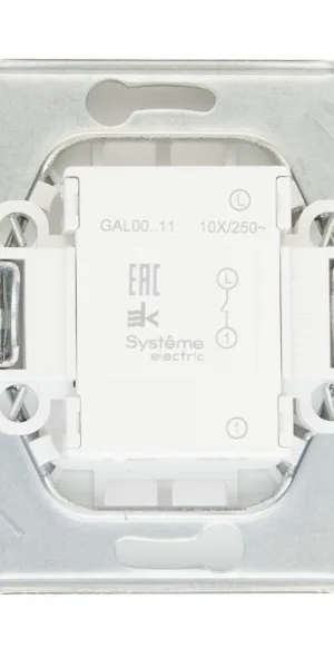 Выключатель Systeme Electric ArtGallery одноклавишный встраиваемый белый (GAL000111)