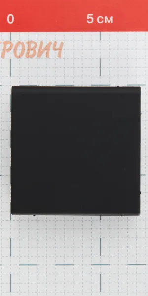 Вывод кабеля Systeme Electric ArtGallery встраиваемый карбон (GAL001099)