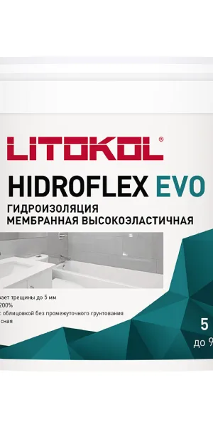 Гидроизоляция полимерная Litokol Hidroflex 5 кг