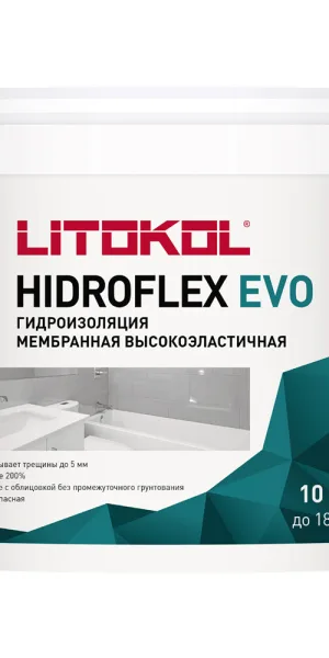 Гидроизоляция полимерная Litokol Hidroflex 10 кг