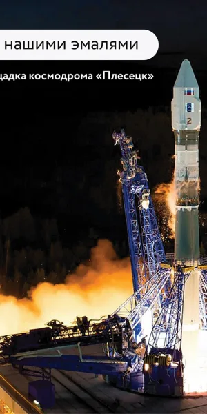 Эмаль антикоррозионная Elcon ОС-12-03 100 градусов серая RAL 7040 матовая 25 кг