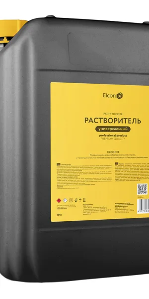 Растворитель Elcon R 10 л