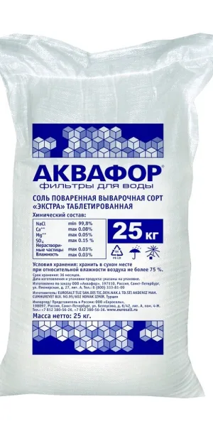 Соль Аквафор Экстра таблетированная 25 кг