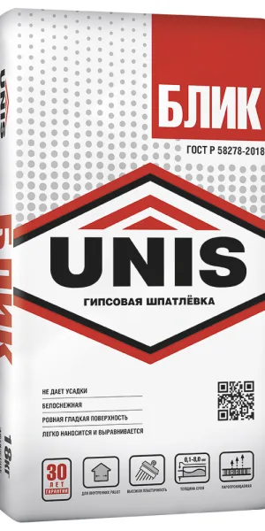 Шпаклевка гипсовая Unis Блик финишная белая 18 кг
