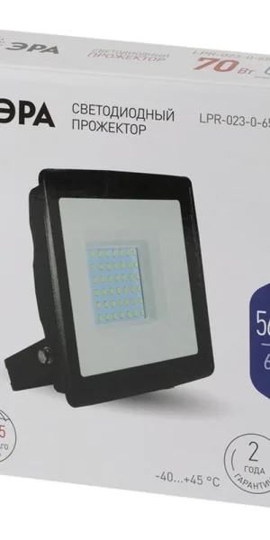 Прожектор светодиодный Эра LPR-02 6500К 70 Вт IP65 черный