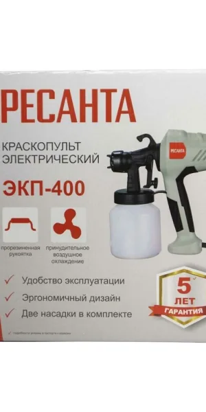 Краскопульт электрический Ресанта ЭКП-400 400 Вт 0,8 л (75/17/1)