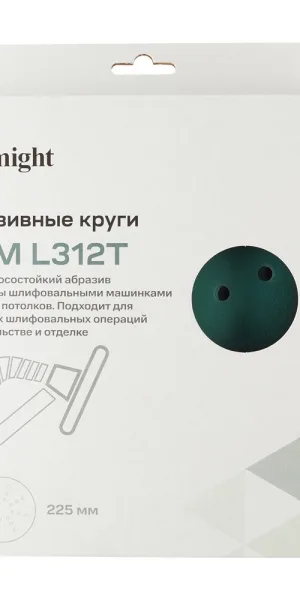 Диск шлифовальный Sunmight Film L312T d225 мм P180 на липучку пленочная основа (5 шт.) (53510R)