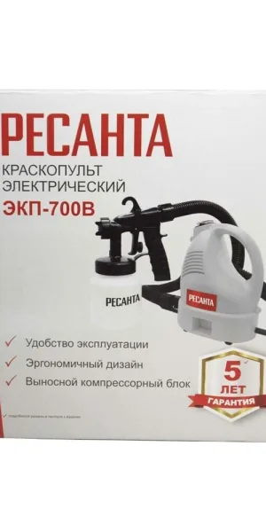 Краскопульт электрический Ресанта ЭКП-700В 700 Вт 0,8 л (75/17/2)