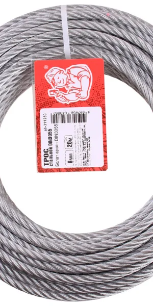Трос стальной оцинкованный d6 мм DIN 3055 (20 м)