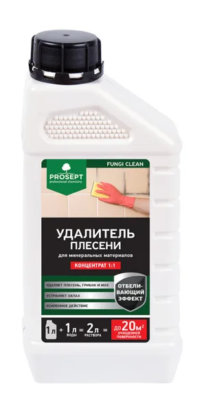 Средство для удаления и защиты от плесени Prosept Fungi Clean концентрат 1:1 1 л