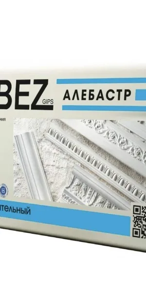 Гипс строительный алебастр Habez Г-5 25 кг