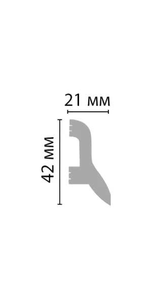 Плинтус экополимер Stenopol 42x21x2000 мм белый (C7230)