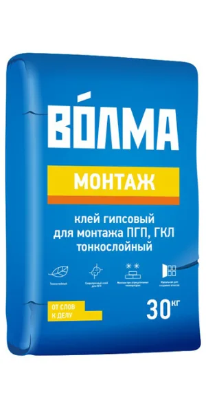 Клей для ПГП/ГКЛ/ГВЛ Волма Монтаж гипсовый 30 кг