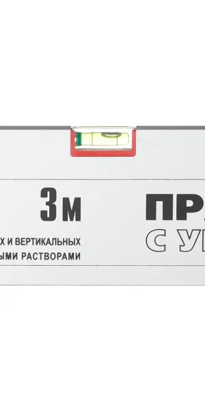 Правило-уровень алюминиевое 3 м прямоугольник 2 глазка Matrix