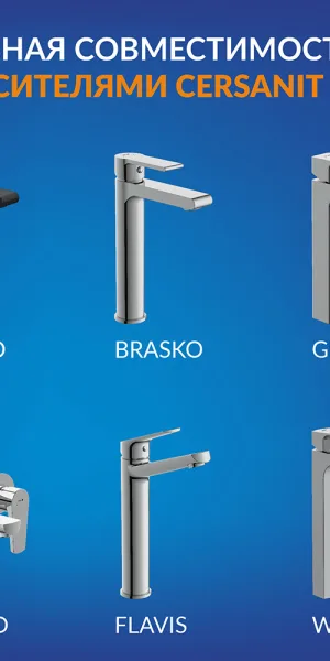 Раковина Cersanit Crea 50 см накладная белая (64755)