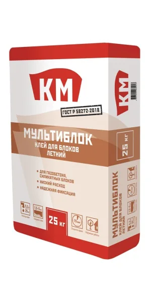Клей для газобетона КМ Мультиблок 25 кг
