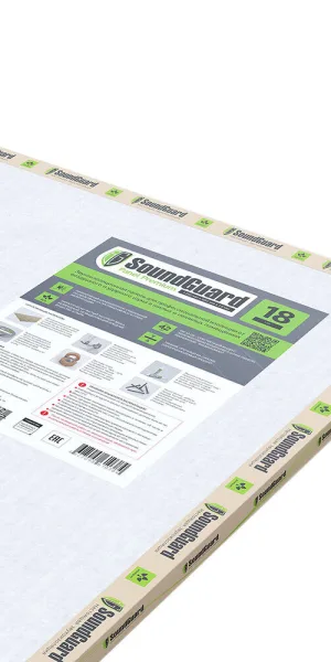 Панель звукоизоляционная SoundGuard Premium 18х800х1200 мм