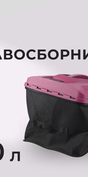 Газонокосилка аккумуляторная КМ АТОМ 36 В 460 мм без АКБ и ЗУ (CL-183BL)