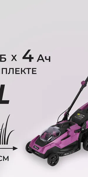 Газонокосилка аккумуляторная КМ АТОМ 36 В 400 мм 4Ач Li-Ion 2 АКБ и ЗУ (CL-184BL/2 KIT)