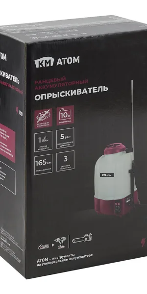 Опрыскиватель ранцевый аккумуляторный КМ АТОМ 18 В 10 л без АКБ и ЗУ (CKS-181)