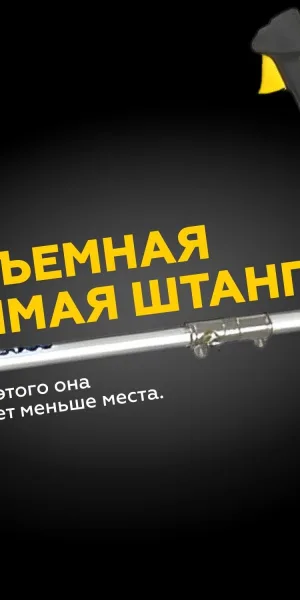 Триммер бензиновый Champion T523 1,9 л.с.