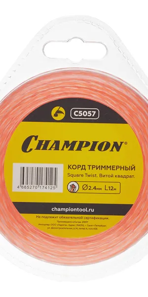 Леска для триммера Champion Square Twist DUO витой квадрат 2,4 мм x 12 м красная (C5057)